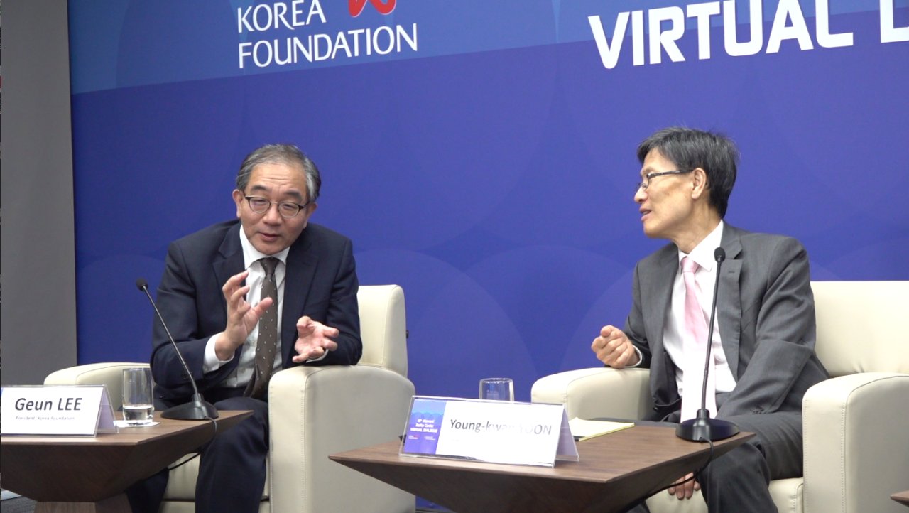 Participants at the forum. (The Korea Foundation)