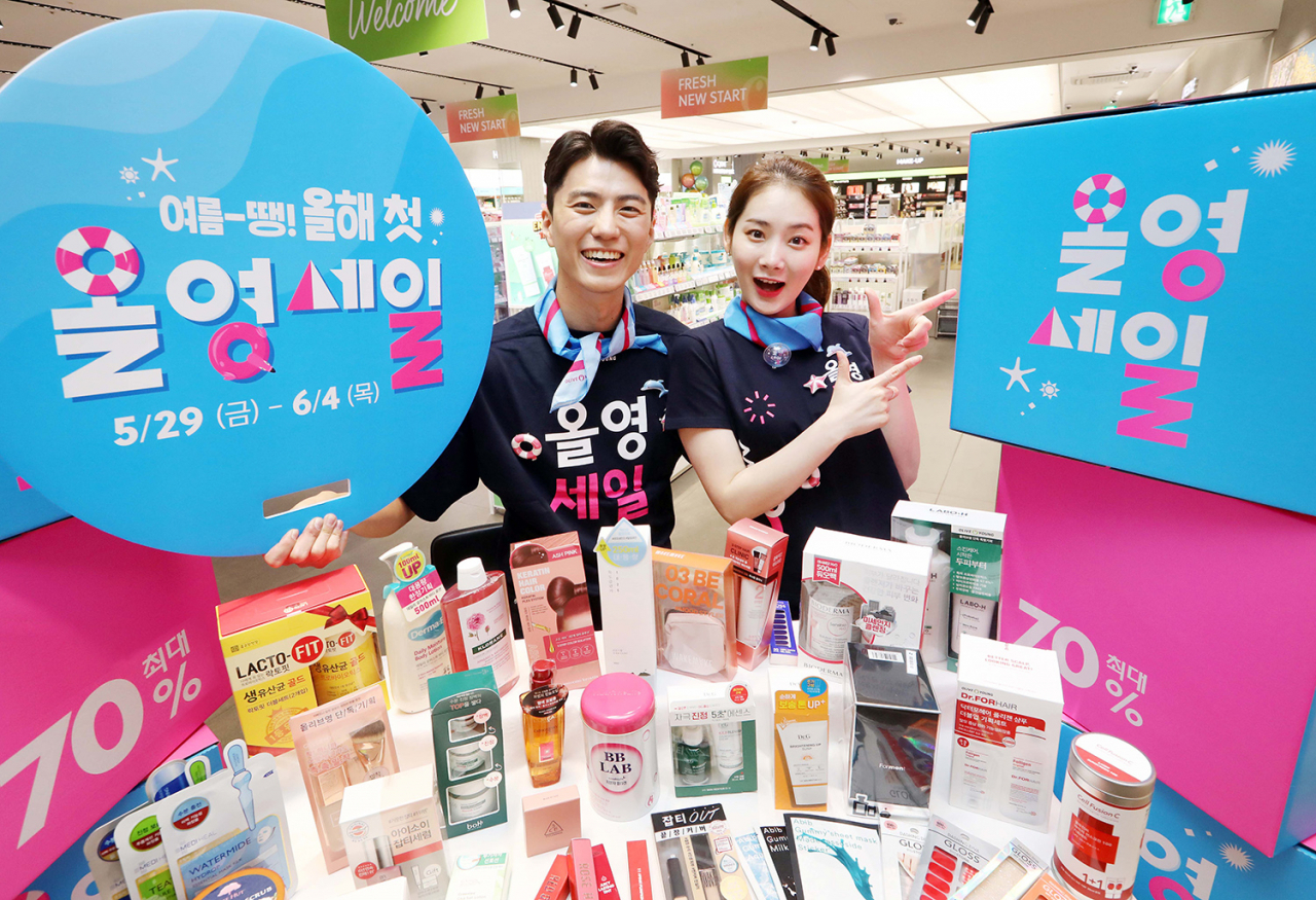 [사진제공=CJ올리브영]