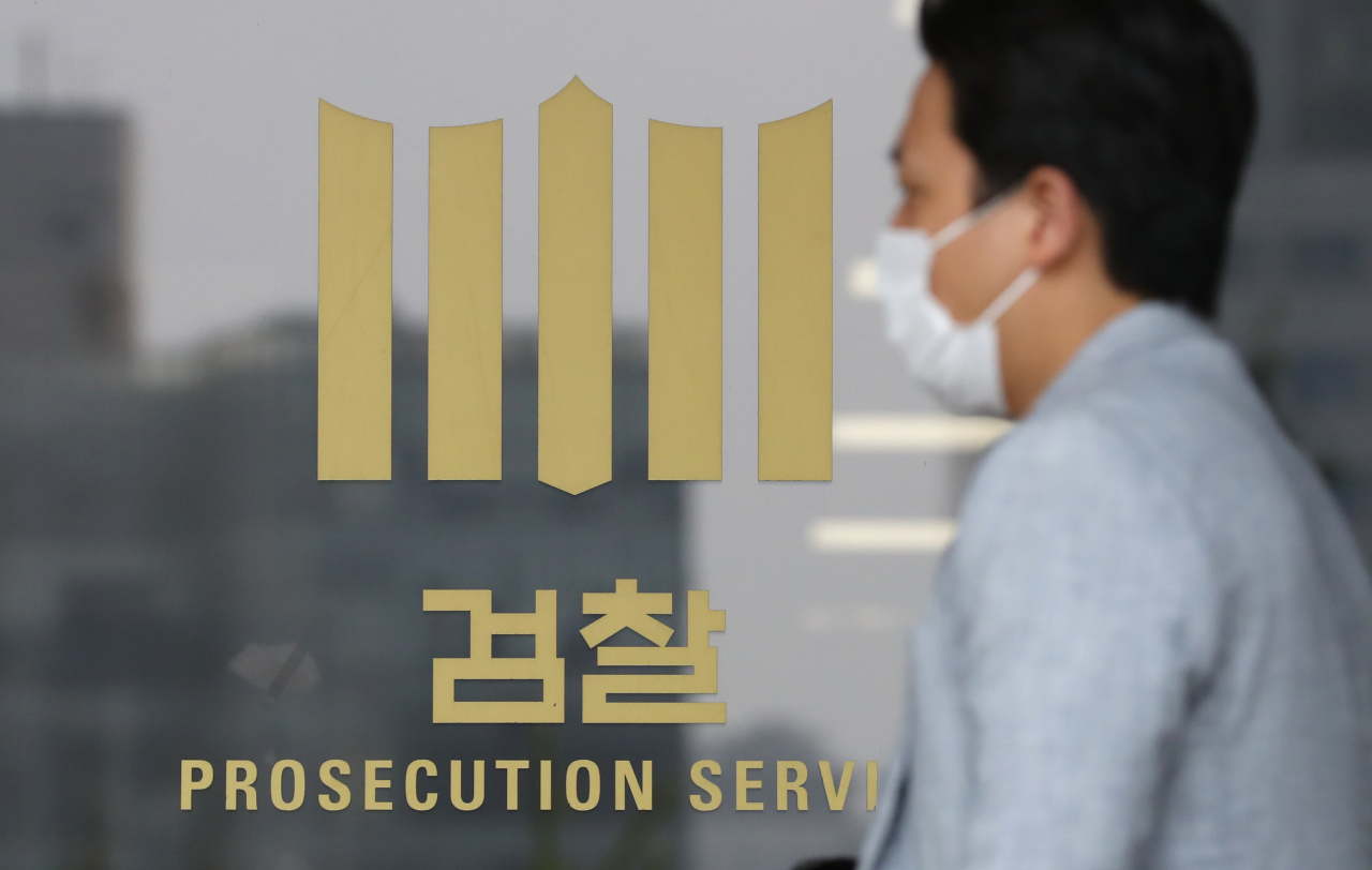 [연합]