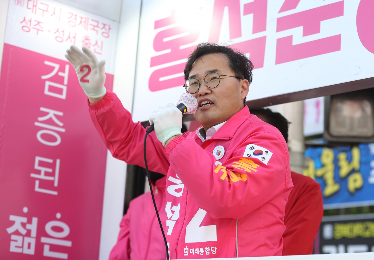 홍석준 미래통합당 당선인. [연합]