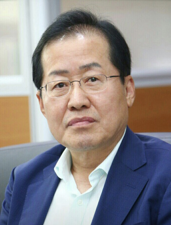 홍준표 전 자유한국당(현 미래통합당) 대표.