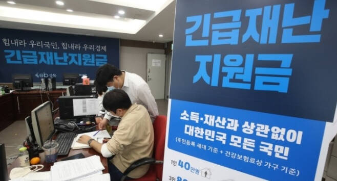 [연합]