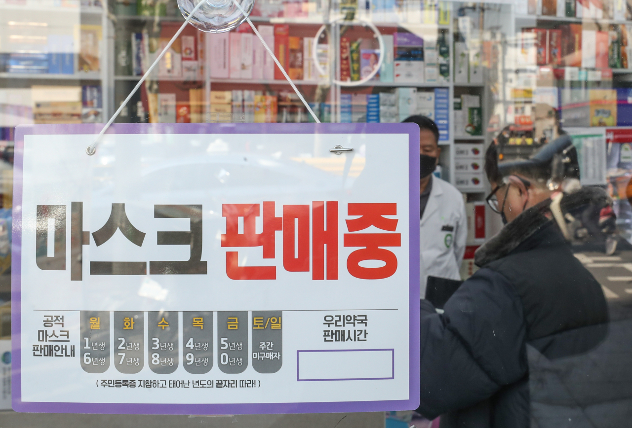 [연합]