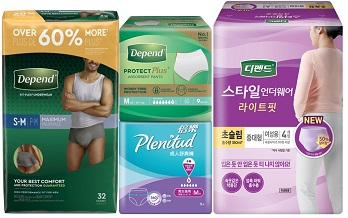 　디펜드 라이트핏 등 요실금 언더웨어 제품. [유한킴벌리 제공]