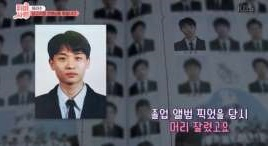 [KBS 1TV 영상 캡처]