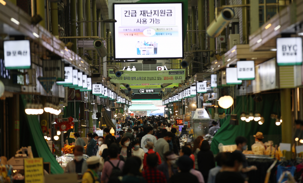 사진=연합뉴스