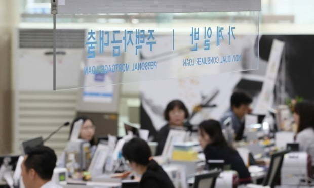 (Yonhap)