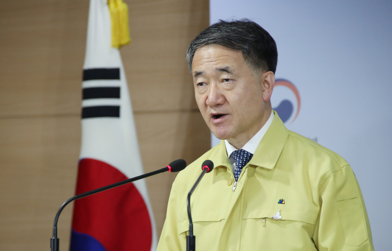 [연합]