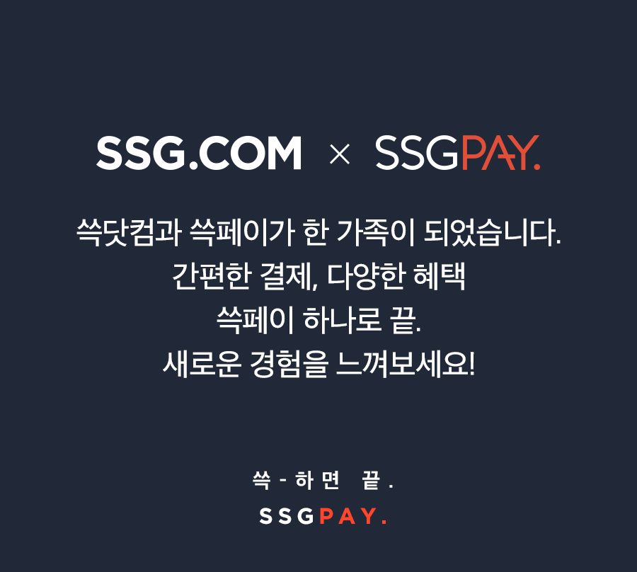 SSG닷컴이 SSG페이 운영을 시작한다. [사진제공=SSG닷컴]