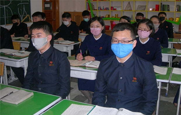 (KCNA-Yonhap)