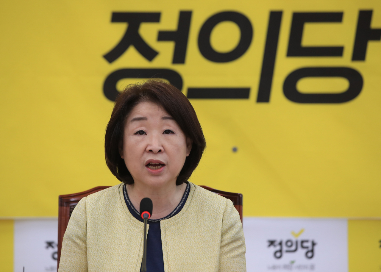 심상정 정의당 대표가 1일 서울 여의도 국회에서 열린 상무위원회에서 발언하고 있다. [연합]