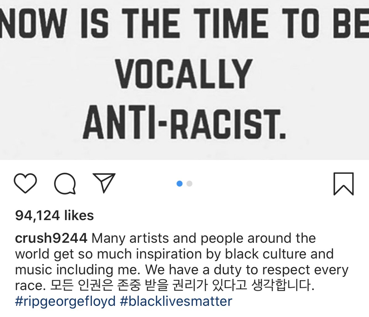 (Crush's Instagram)