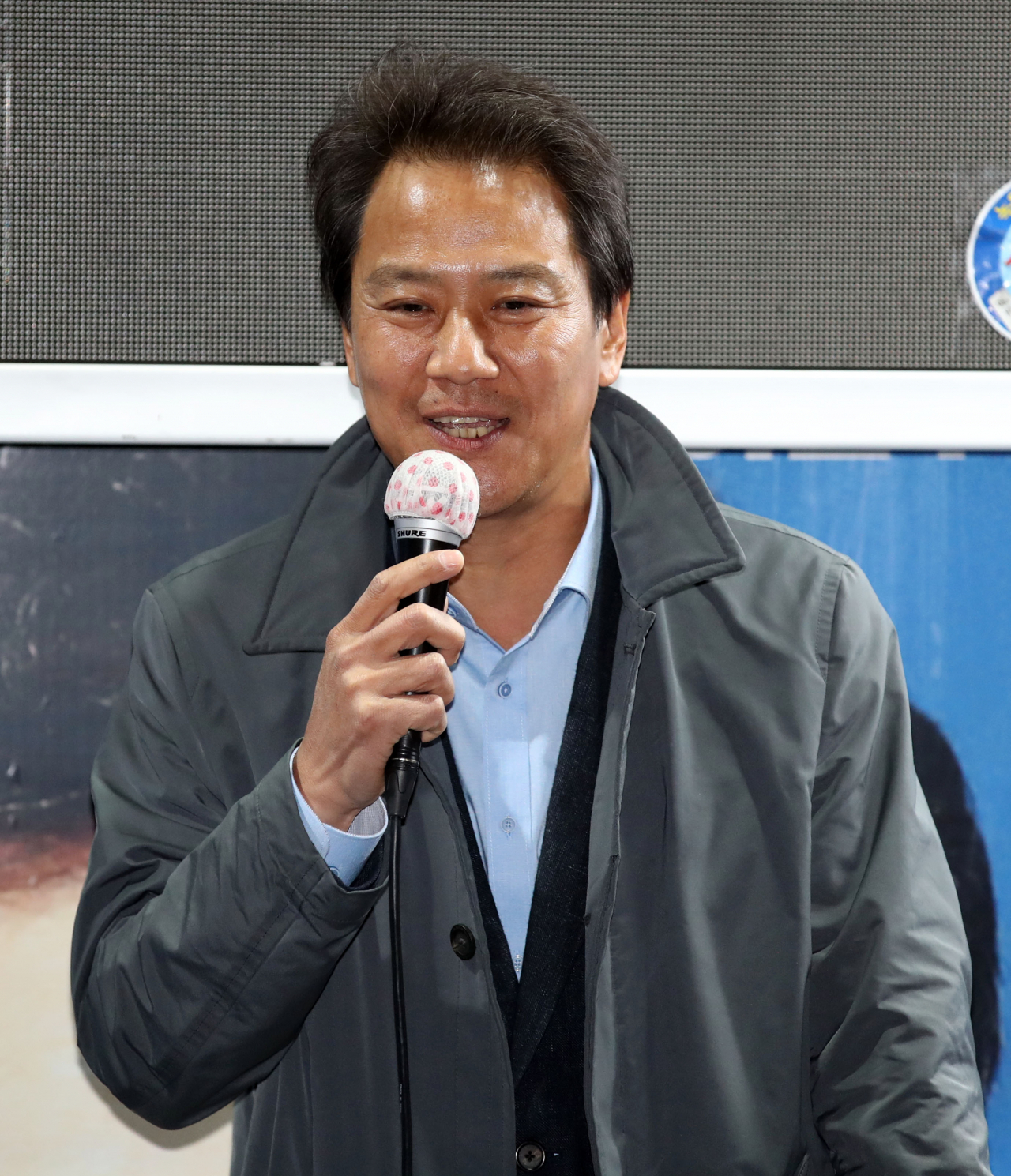 임종석 전 대통령 비서실장[연합]