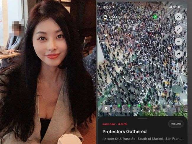 [서정주 인스타그램]