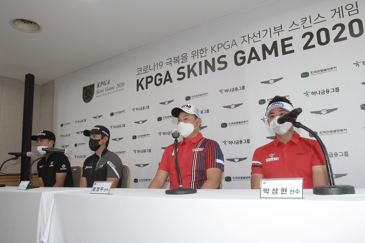1일 열린 'KPGA 스킨스게임 2020'에서 출전선수들이 기자회견하고 있다. 연합뉴스