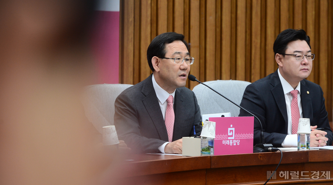[헤럴드경제=이상섭 기자] 주호영 미래통합당 원내대표가 2일 오전 서울 여의도 국회에서 열린 원내대책회의에 현안과 관련한 모두발언을 하고 있다. babtong@heraldcorp.com