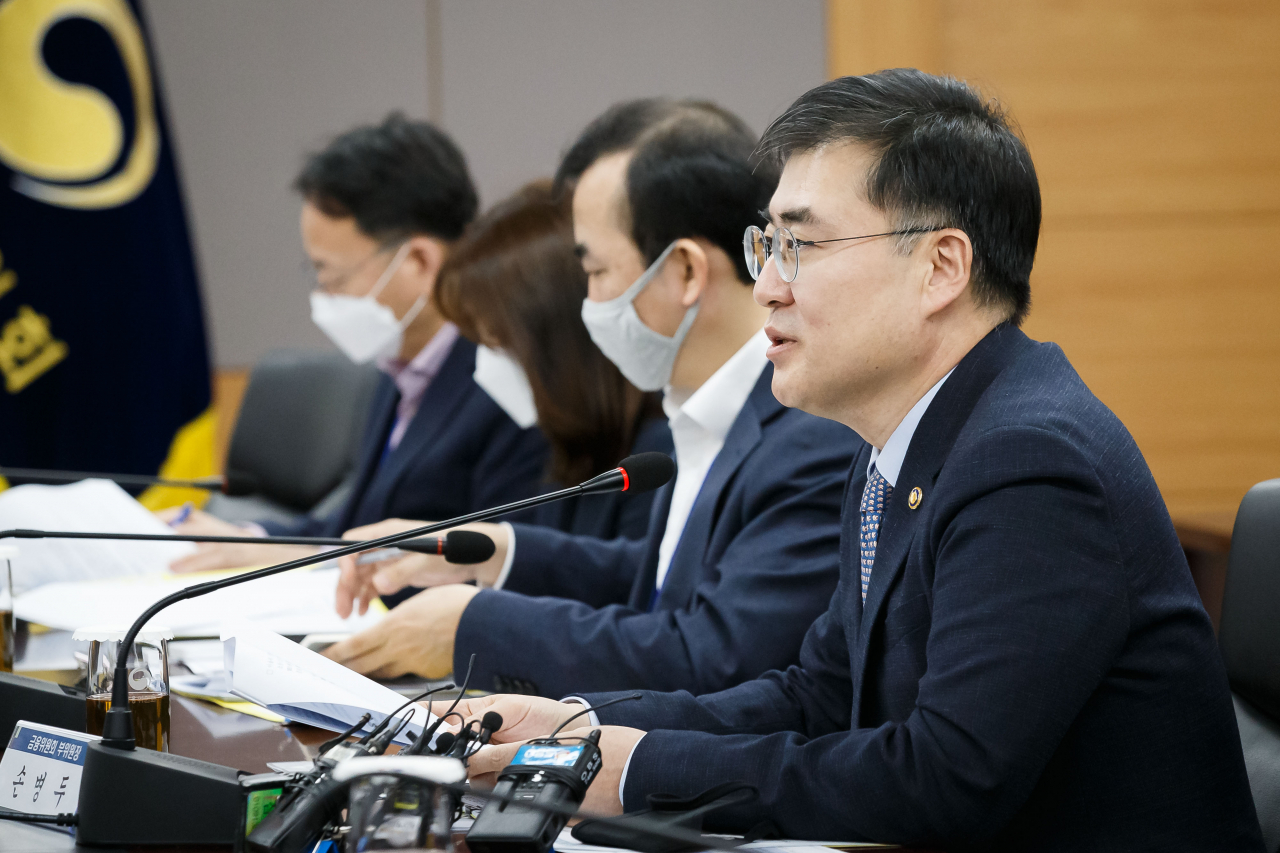 손병두 금융위원회 부위원장 [사진=금융위]