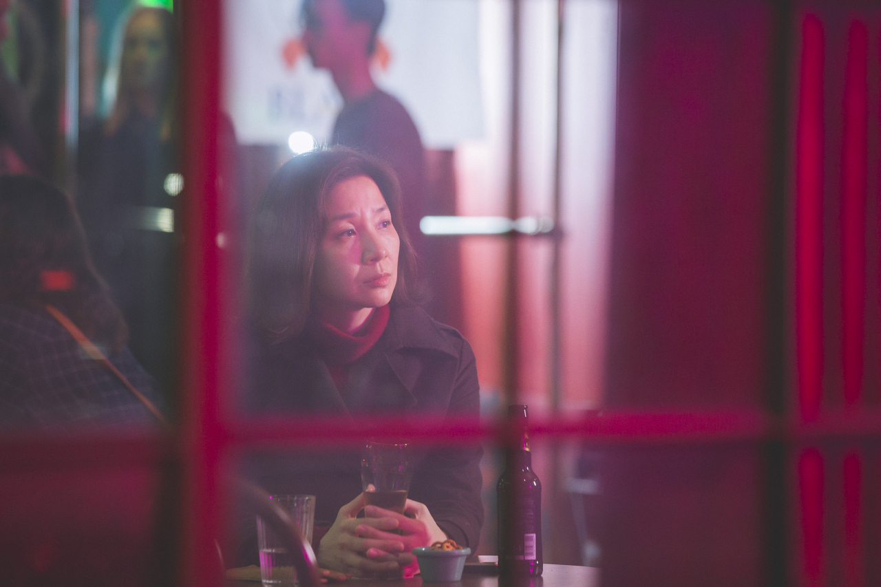 “A French Woman” (Lotte Entertainment)