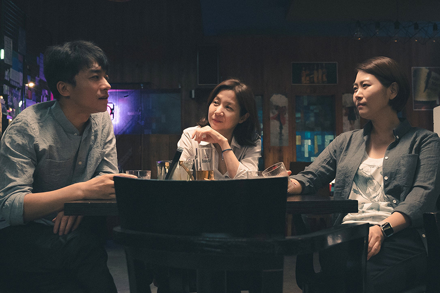 “A French Woman” (Lotte Entertainment)