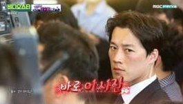 [MBC에브리원 ‘비디오스타’]