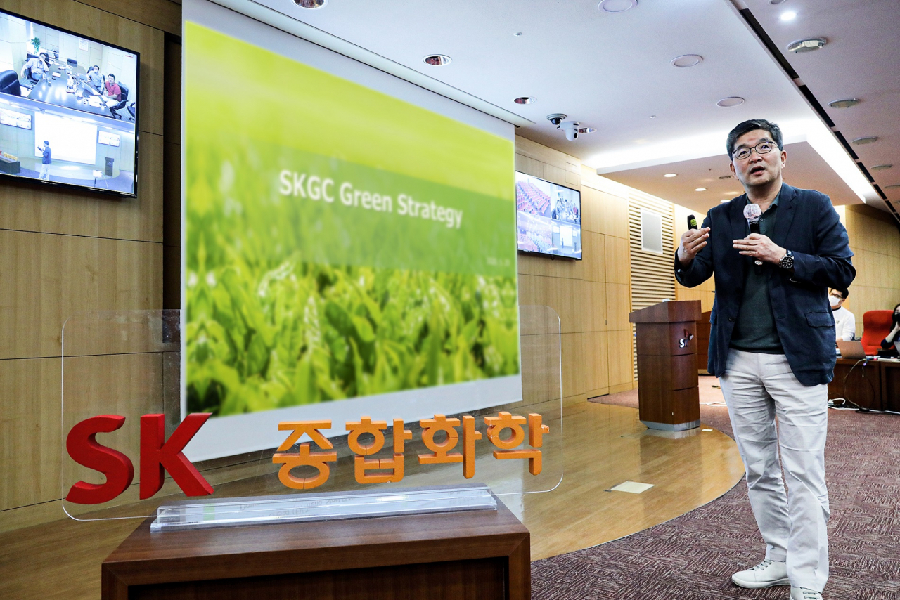 나경수 SK종합화학 사장. [SK이노베이션 제공]