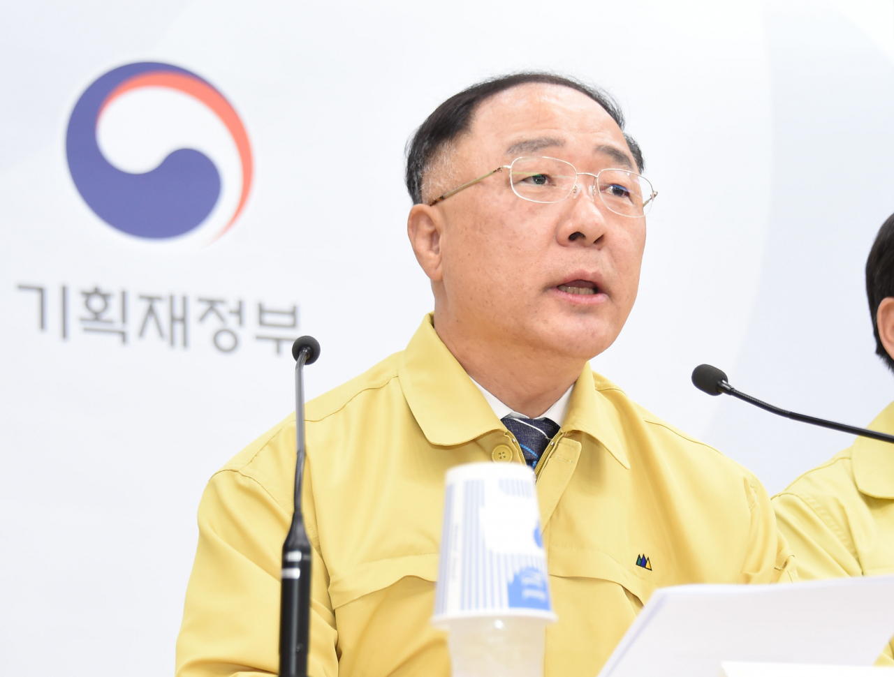 홍남기 부총리 겸 기획재정부 장관 [기획재정부］