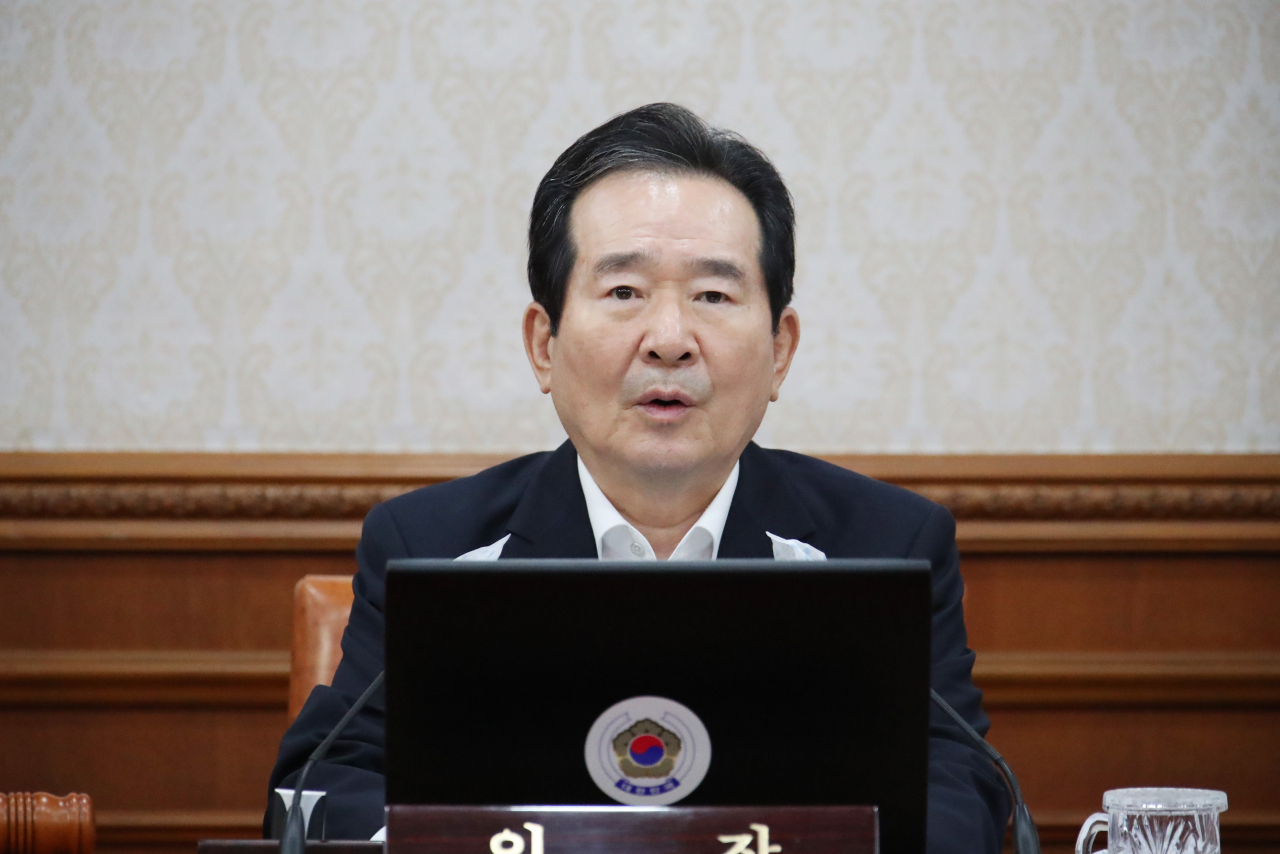 정세균 국무총리가 3일 오전 정부서울청사에서 열린 임시 국무회의에서 모두발언을 하고 있다.［연합］