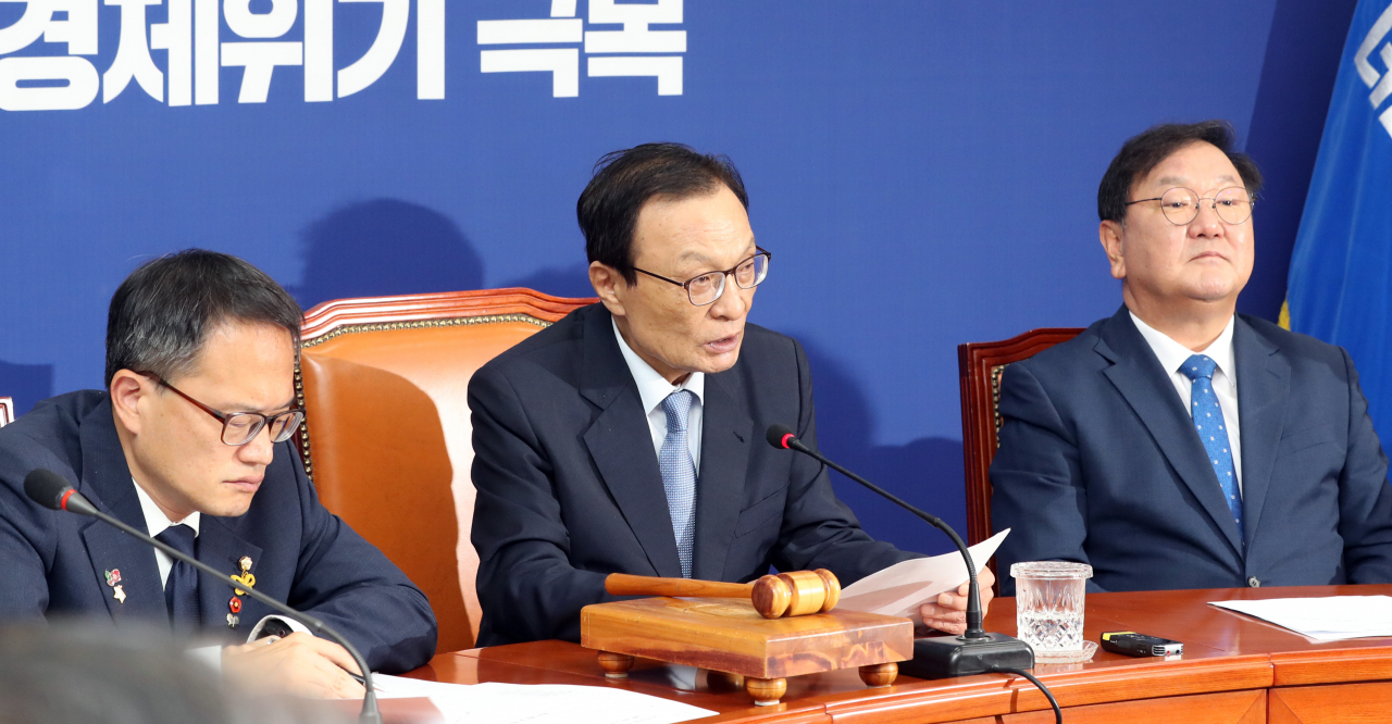 이해찬 더불어민주당 대표가 3일 오전 서울 여의도 국회에서 열린 최고위원회의에서 발언하고 있다. [연합]