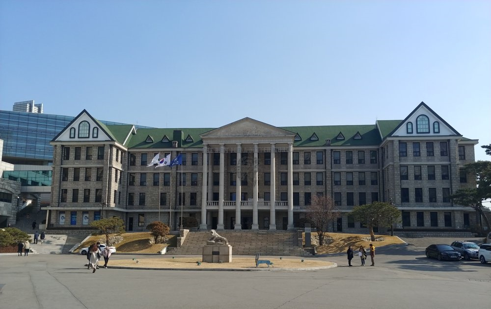 한양대 서울캠퍼스 전경. [연합]