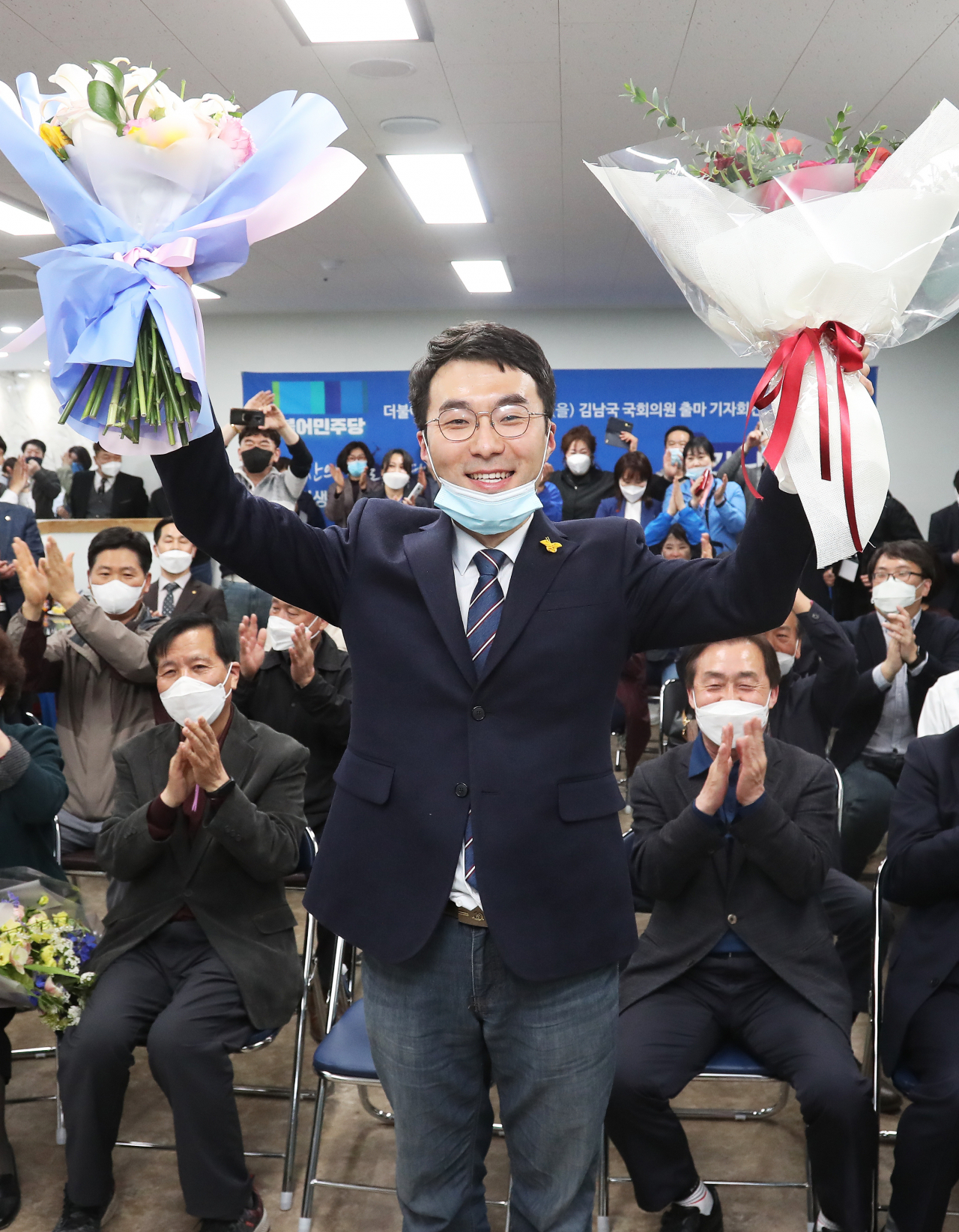 김남국 더불어민주당 의원 [연합]