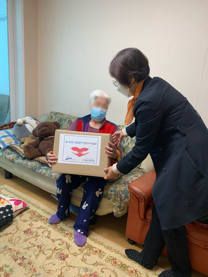 안산시는 생활의 어려움을 겪는 장애인, 노인 등에 대한 복지지원 사업을 강화한다. [안산시 제공]