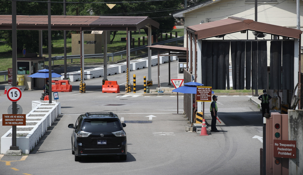 A US military base in Seoul. Yonhap