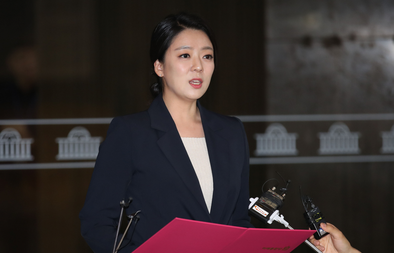 배현진 미래통합당 의원 [연합뉴스]