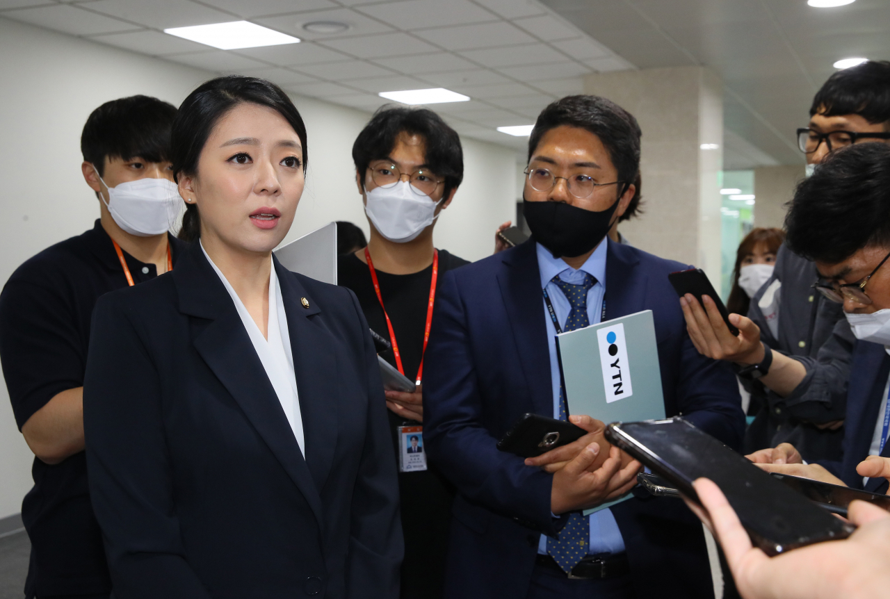 배현진, 종부세 감면안 발의…정의당 “그냥 없애라고 해라”