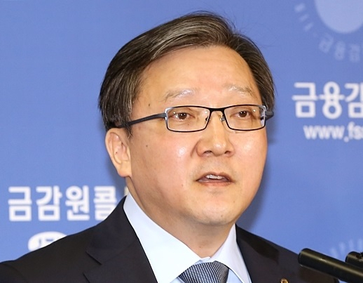 최성일 금융감독원 부원장