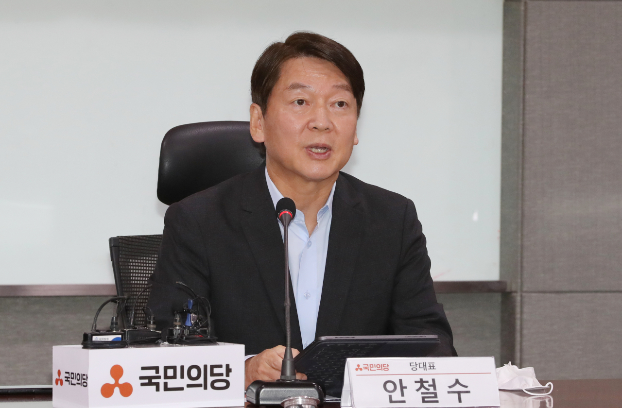 안철수 국민의당 대표가 4일 오전 서울 여의도 국회 의원회관에서 열린 최고위원회의에서 발언하고 있다. [연합]