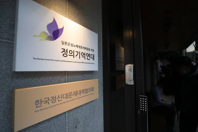 [헤럴드경제DB]