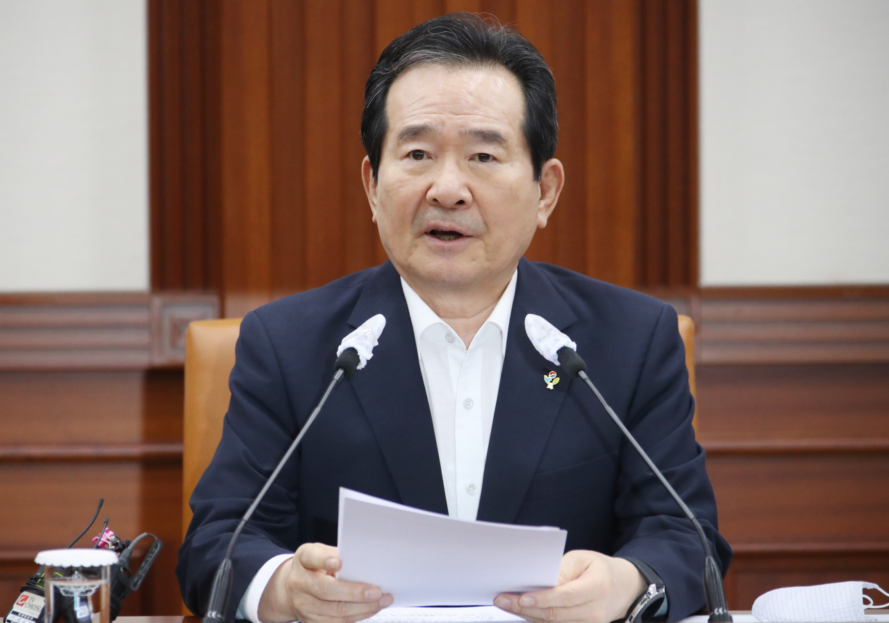 정세균 국무총리가 3일 정부서울청사에서 열린 국정현안점검조정회의에서 발언하고 있다. [연합]