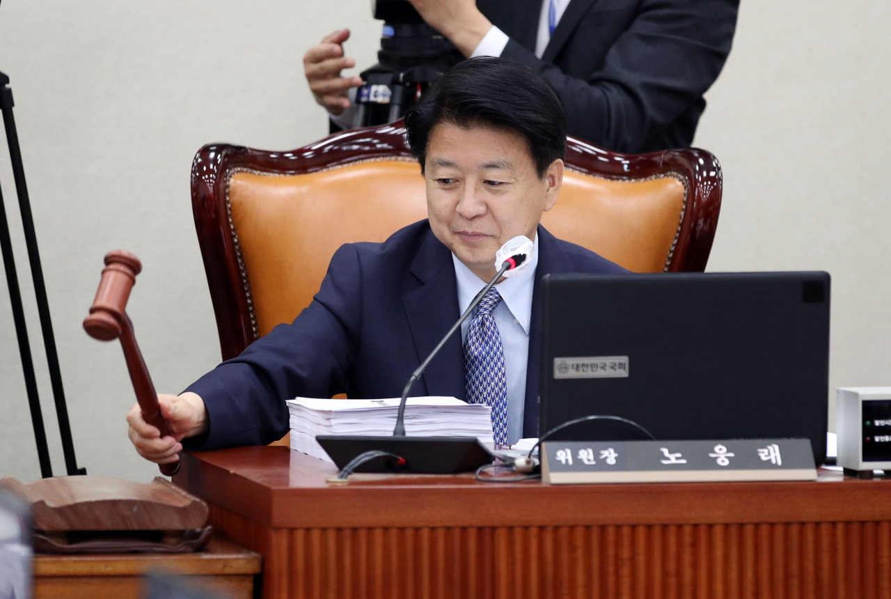 노웅래 더불어민주당 의원 [연합]