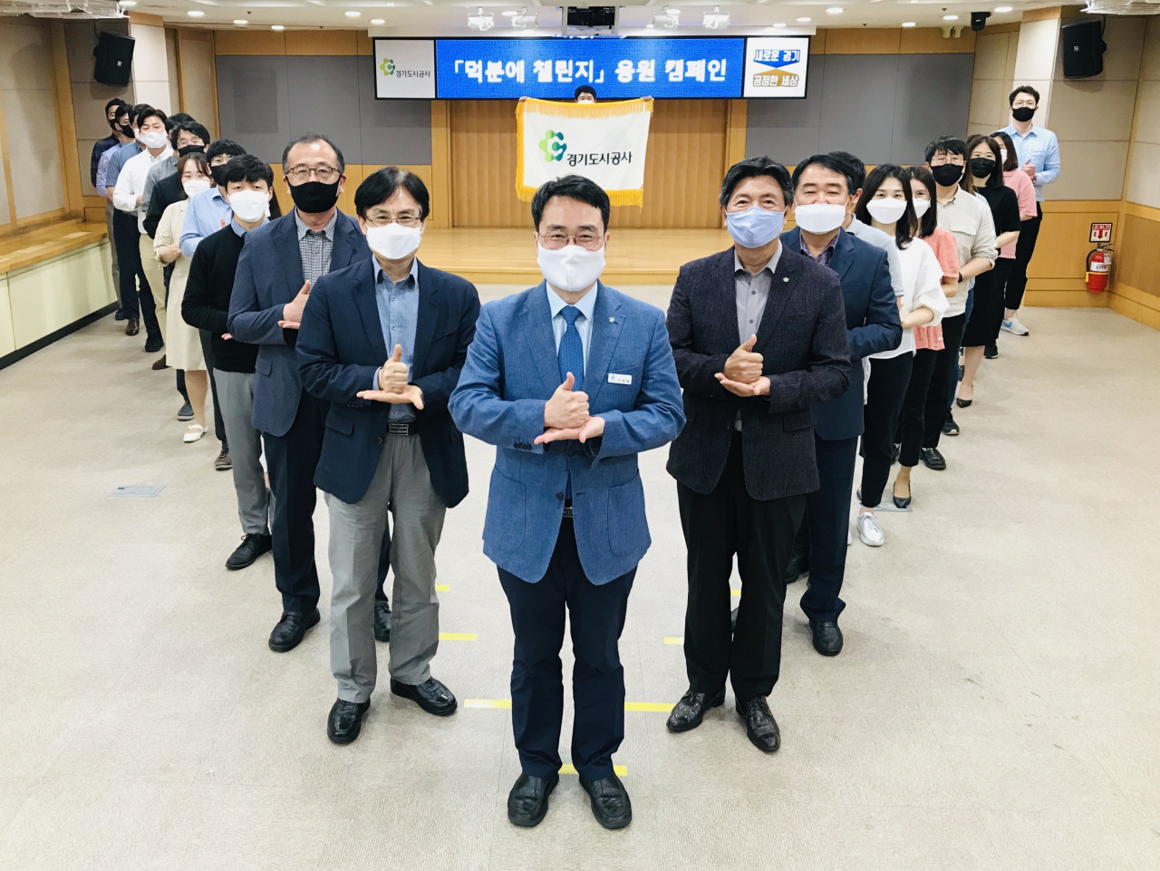 덕분에 챌린리 인증사진.