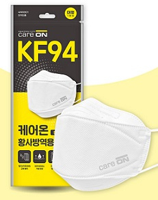 케어온 베이직마스크 .