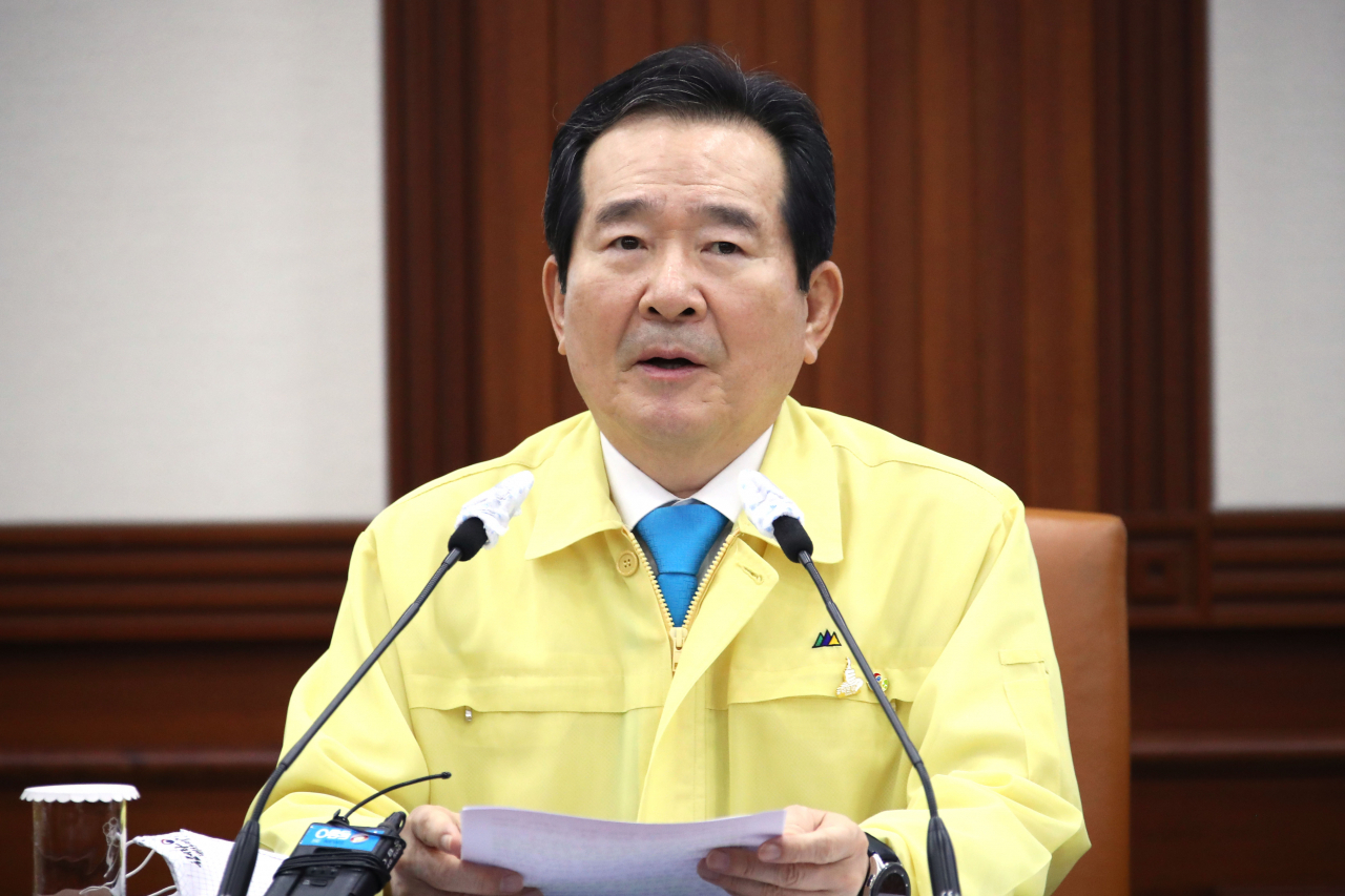 정세균 국무총리가 5일 오전 정부서울청사에서 신종 코로나바이러스 감염증(코로나19) 대응 중앙재난안전대책본부 회의를 주재하고 있다. [연합]