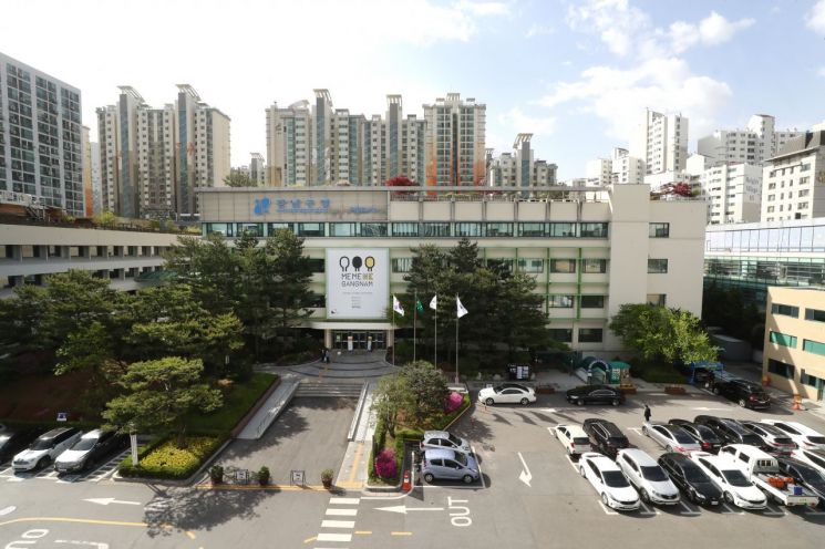 강남구청 전경 이미지.