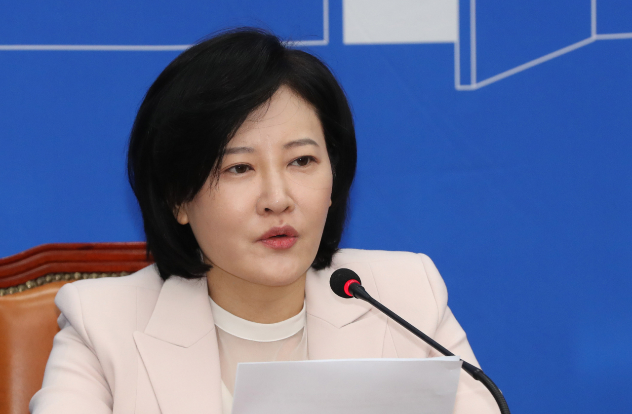 이수진 더불어민주당 의원[출처=헤럴드경제DB]