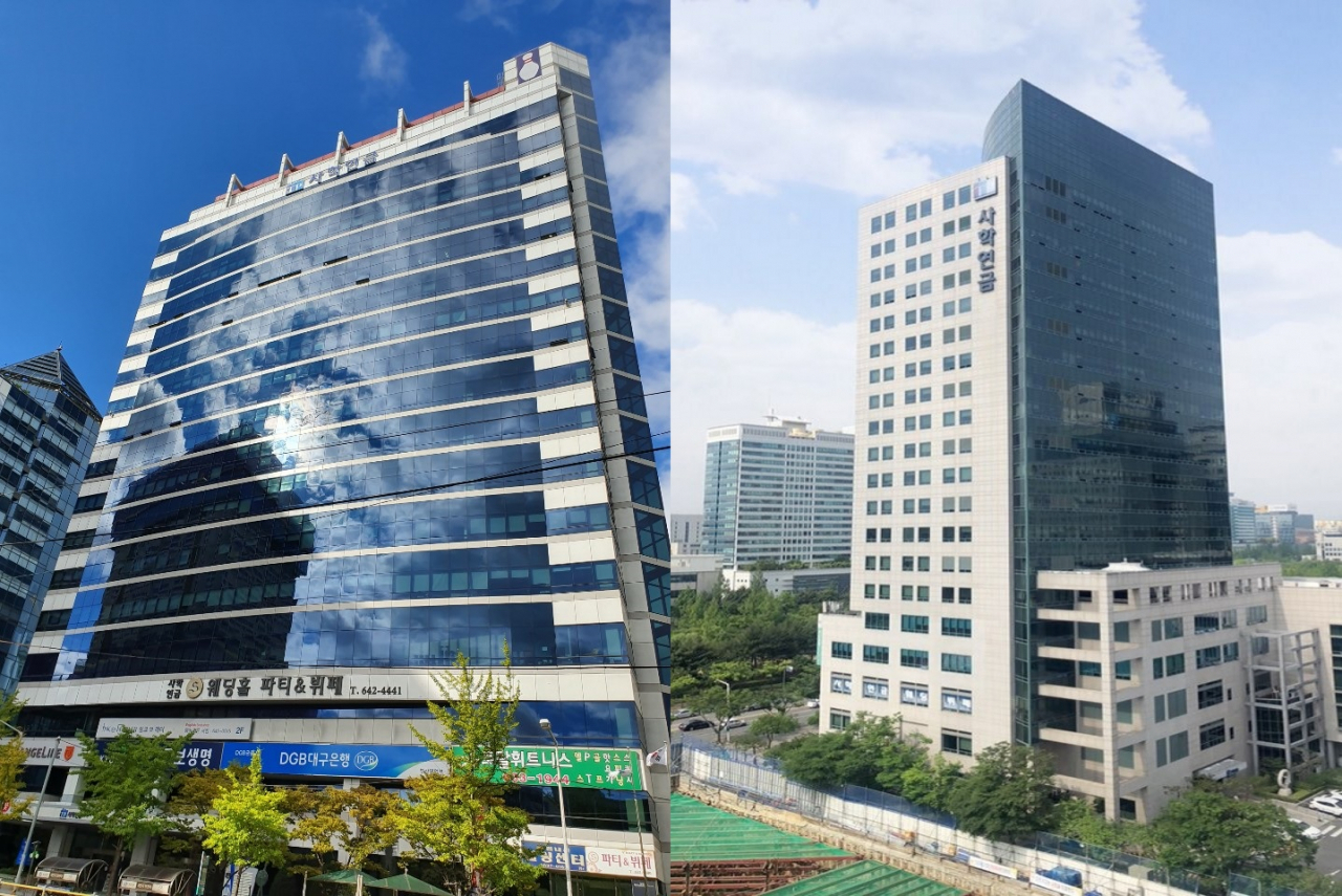 사학연금 부산·대전회관 사옥 전경 [사학연금 제공]