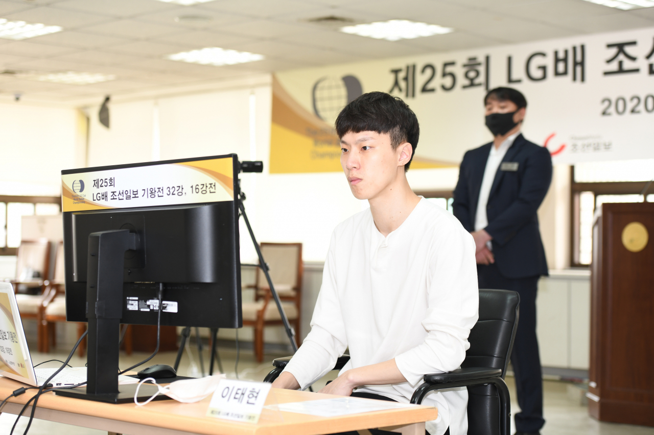 렌샤오를 꺾고 생애 첫 세계대회 8강에 오른 이태현 7단.