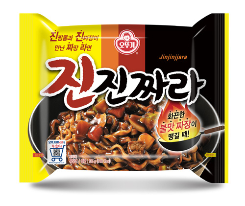 오뚜기가 지난 3월 내놓은 모디슈머 제품 '진진짜라' [사진제공=오뚜기]