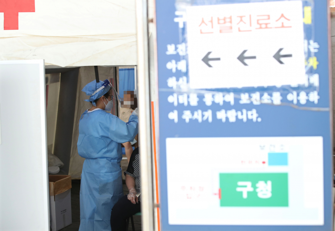 [연합]