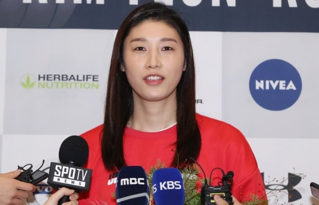 김연경 선수.[연합]