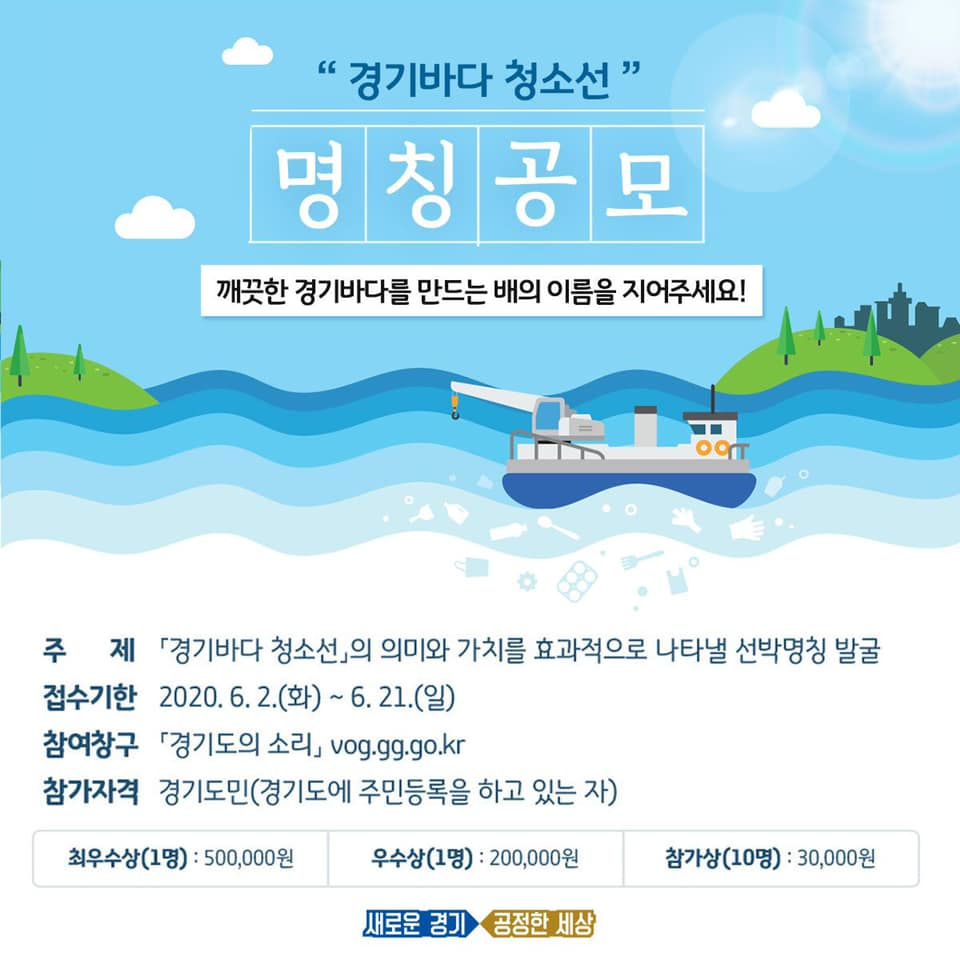 이재명 페북 캡처.
